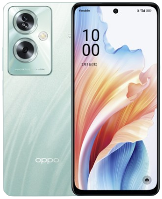 OPPO-A79-5G-green